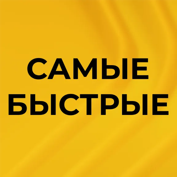 ✔️✔️PS PLUS ESSENTIAL EXTRA DELUXE ПОДПИСКА PlayStation