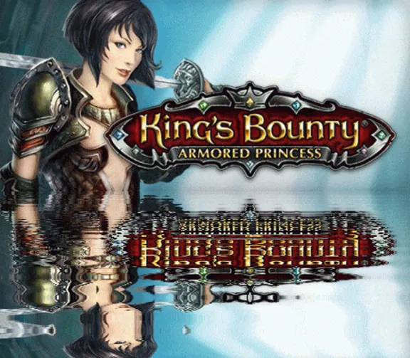 ✅King&acute;s Bounty: Armored Princess (Принцесса в доспехах)
