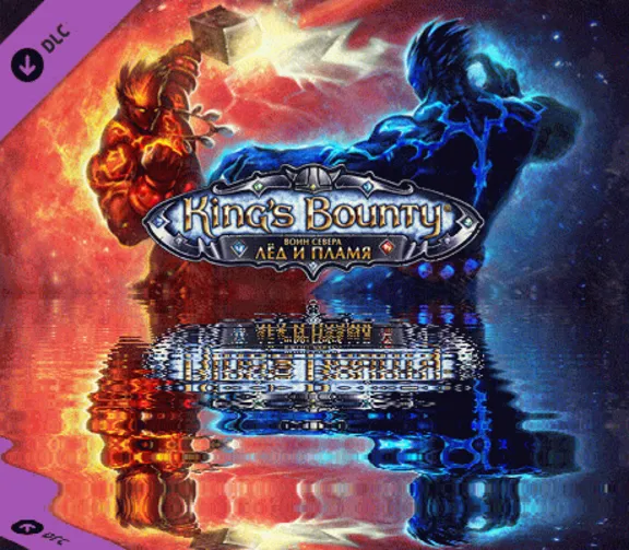 ✅King&acute;s Bounty: Воин Севера Ice and Fire DLC⭐Steam\Key⭐