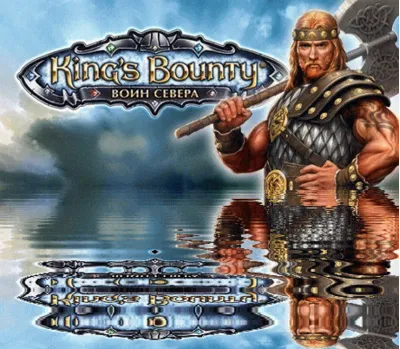✅King&acute;s Bounty Воин Севера: Valhalla Upgrade DLC⭐Steam⭐
