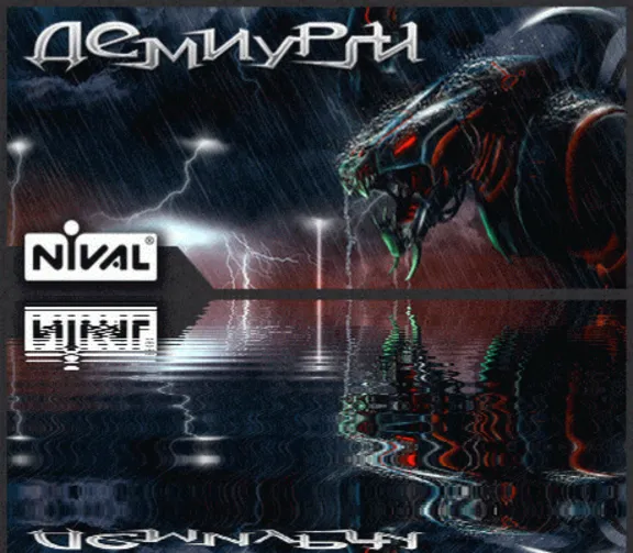 ✅Etherlords 1 (Демиурги) ⭐Steam\РФ+Весь Мир\Key⭐ +Бонус