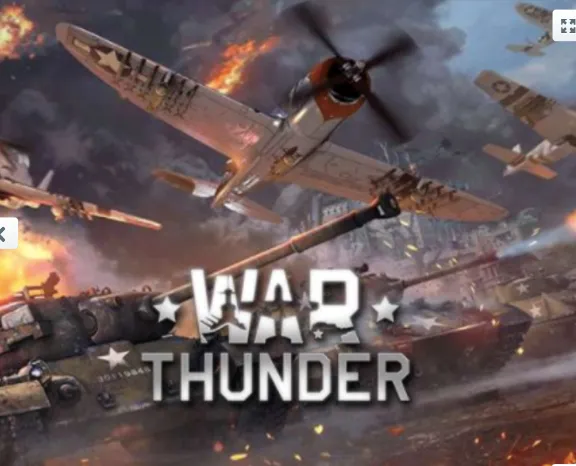 WAR THUNDER от 80 до 90 lvl ГАРАНТИЯ!🟢🟢🟢