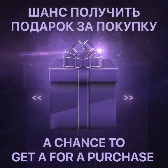 🟦Регистрация аккаунта Battle Net 🎁  ЛЮБОЙ РЕГИОН