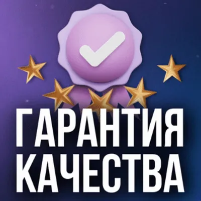 🔥ChatGPT 5.4 | PLUS | PRO | GO | SORA | 1  МЕСЯЦЕВ