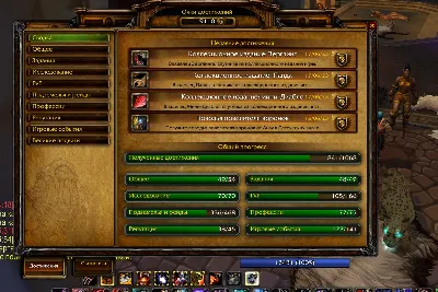 Classic Collector&acute;s Edition World of Warcraft EU/RU pet