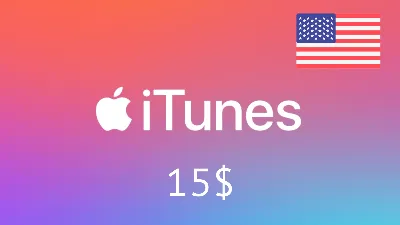 iTunes 🔥 Gift Card -  15$ 🇺🇸(USA) [Без комиссии]