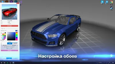 Wallpaper Engine⚡АВТОДОСТАВКА Steam Россия
