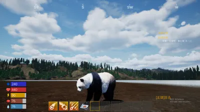 Forest Simulator STEAM KEY REGION FREE GLOBAL ROW