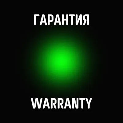 ✅SPOTIFY — ПОЛНЫЙ ДОСТУП / ГОТОВЫЙ АККАУНТ