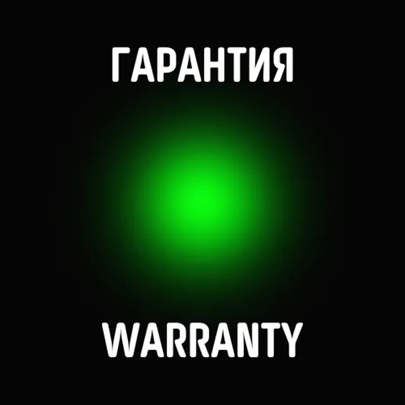 ✅SPOTIFY — ПОЛНЫЙ ДОСТУП / ГОТОВЫЙ АККАУНТ