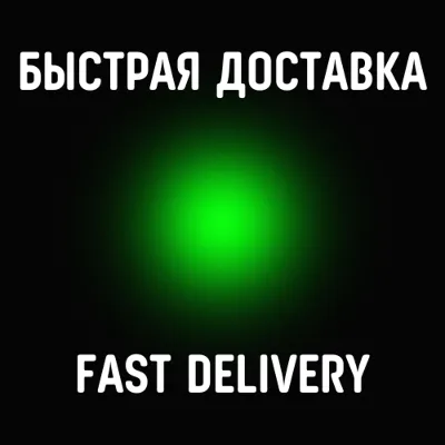 ✅SPOTIFY — ПОЛНЫЙ ДОСТУП / ГОТОВЫЙ АККАУНТ