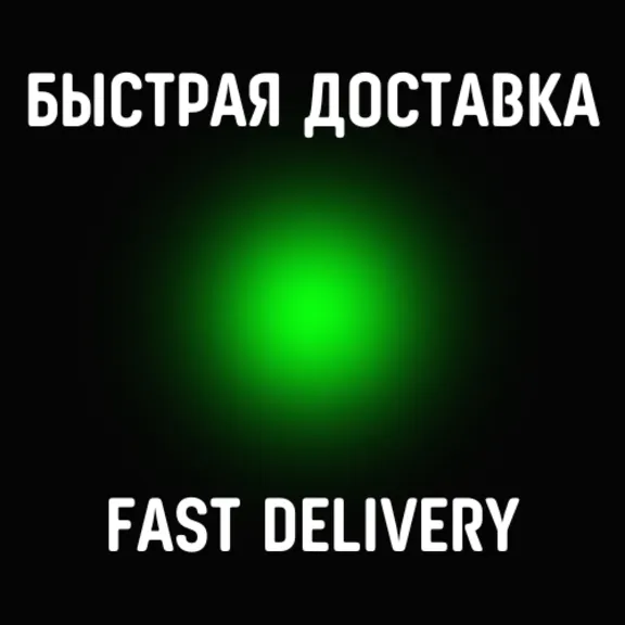 ✅SPOTIFY — ПОЛНЫЙ ДОСТУП / ГОТОВЫЙ АККАУНТ