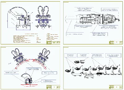 Drawings installation welding P-600 (P-600) 4 pcs