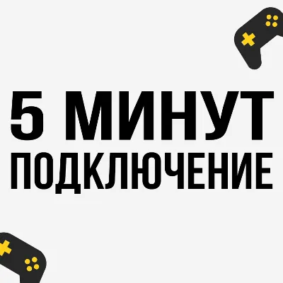 🧡 Valheim | XBOX One/ Series X|S/ Xbox ПК 🧡