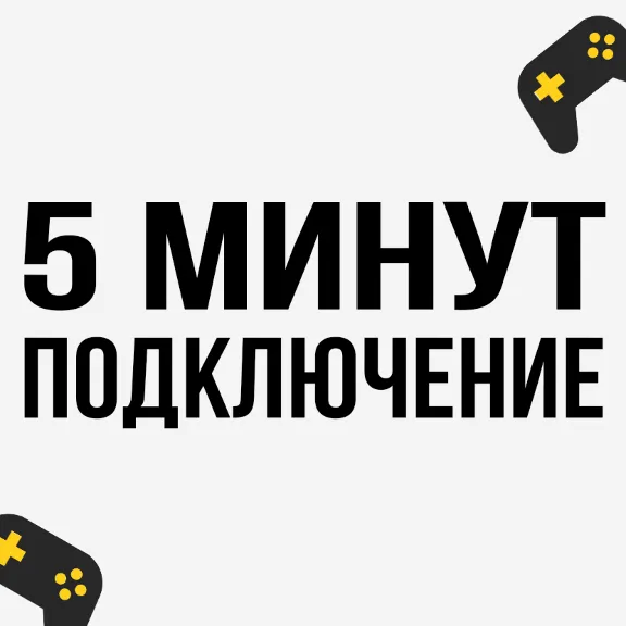 🧡 Valheim | XBOX One/ Series X|S/ Xbox ПК 🧡