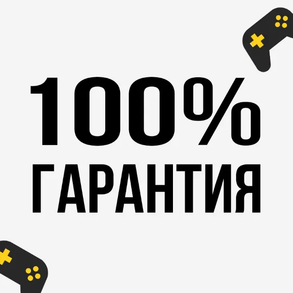 🧡 Valheim | XBOX One/ Series X|S/ Xbox ПК 🧡