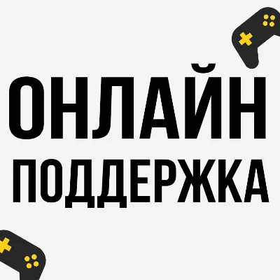 🧡 Valheim | XBOX One/ Series X|S/ Xbox ПК 🧡