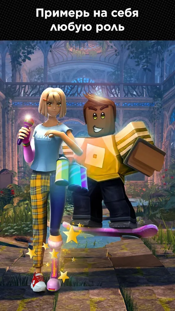 🔷ROBLOX GIFT CARD США 10-100$💲🔷ГАРАНТИЯ