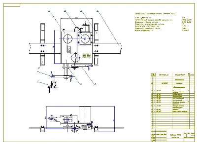 Plans for installing pipeline welding Railtrac 1000