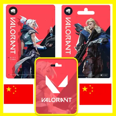 ⭐️ВСЕ КАРТЫ⭐ 🇨🇳 Valorant Points KEY🔑 China (Китай)