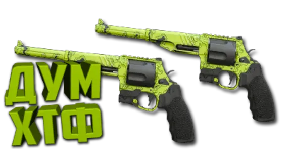 Макрос Warzone2 на ВАСИЛИСК АКИМБО. Bloody X7 Logi Raz