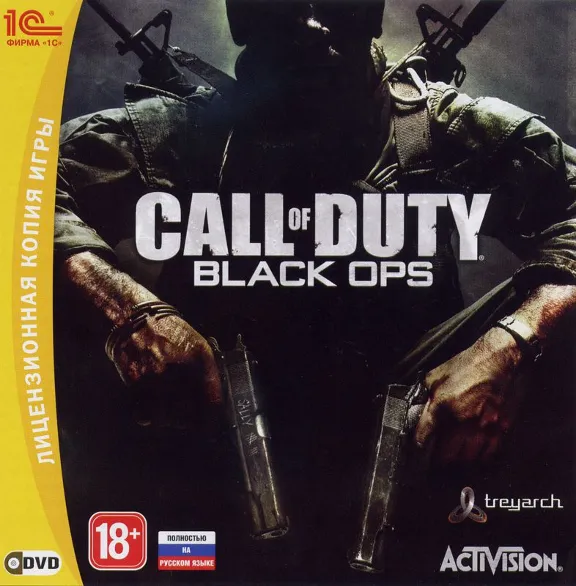 Call of Duty: Black Ops Ключ Стим | РФ+СНГ | + Подарок