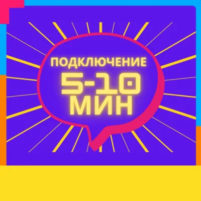 🎁  ALVO VR | PS4/PS5 | 🎁 МОМЕНТАЛЬНО 🎁