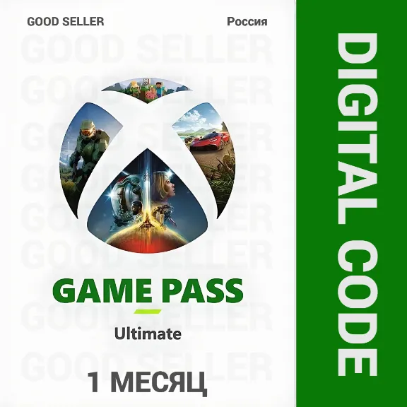 XBOX GAME PASS ULTIMATE 1 MONTH (EXTENSION)