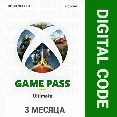 XBOX GAME PASS: ULTIMATE 3 МЕСЯЦА (РОССИЯ/ПРОДЛЕНИЕ)