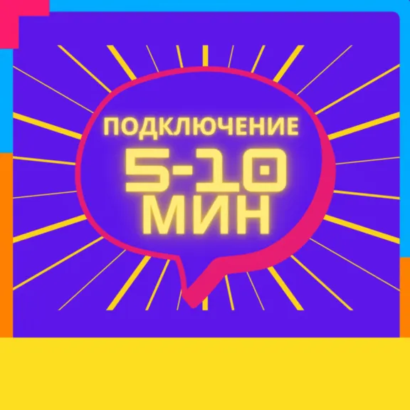 🎁 Red Dead Redemption 2 | PS4/PS5 | 🎁 МОМЕНТАЛЬНО 🎁