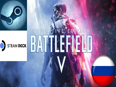 💥 Battlefield 5 Definitive Edition Steam Gift 💥
