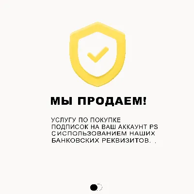 💙Mortal Kombat 11 Ultimate🔥ТУРЦИЯ (PS5/ PS4)