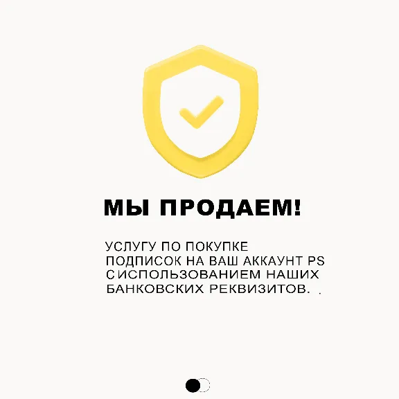 💙Mortal Kombat 11 Ultimate🔥ТУРЦИЯ (PS5/ PS4)