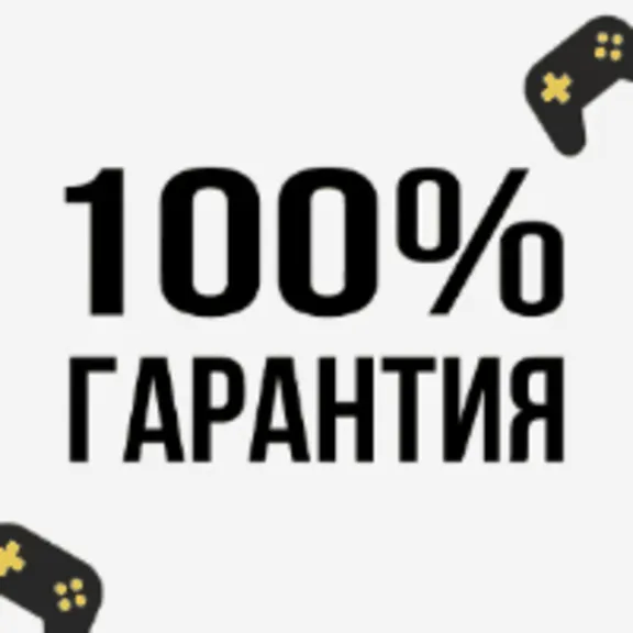 💜 Horizon Call of the Mountain | PS5 | Турция 💜