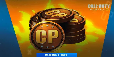 ⭐️ COD MOBILE ⭐️ CP 🎲 COD Points 🕗 БЫСТРО ❤️ ГАРАНТИЯ