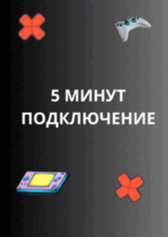 Mortal Kombat 11 • Мортал Комбат 11 PS4•PS5 ПС PS