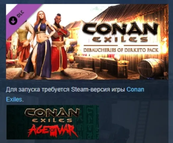 Conan Exiles Enhanced - Debaucheries of Derketo Pack DLC STEAM KEY RU+CIS LICENSE