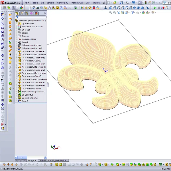 Урок №67. Уроки по SolidWorks (Петр Марценюк)