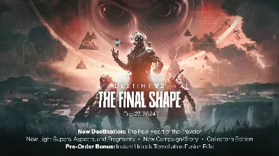 🔥Destiny 2: The Final Shape (Steam)