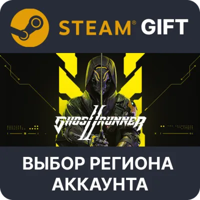 ✅Ghostrunner 2 Deluxe🎁  Steam 🌐 Выбор Региона