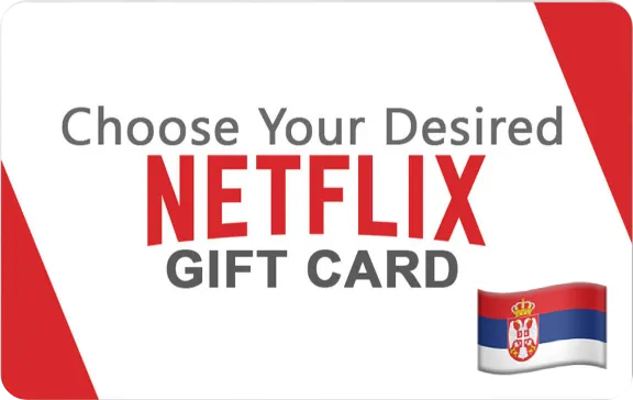 Netflix Подарочная Карта СЕРБИЯ RS НЕТФЛИКС ПОДПИСКА ПРЕМИУМ SERBIA EUR КОД