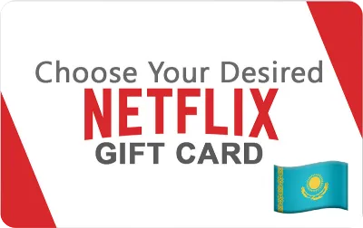 Netflix Подарочная Карта Казахстан KZ НЕТФЛИКС ПОДПИСКА ПРЕМИУМ Kazakhstan КОД