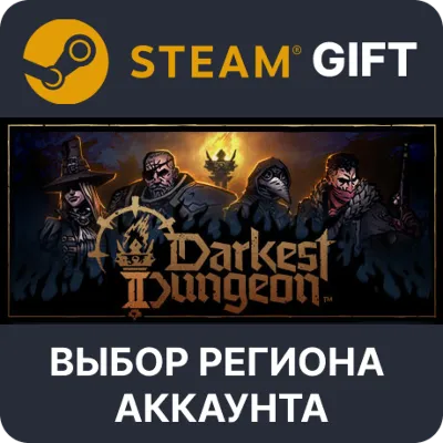 ✅Darkest Dungeon II✅Steam Gift🌐 Выбор Региона