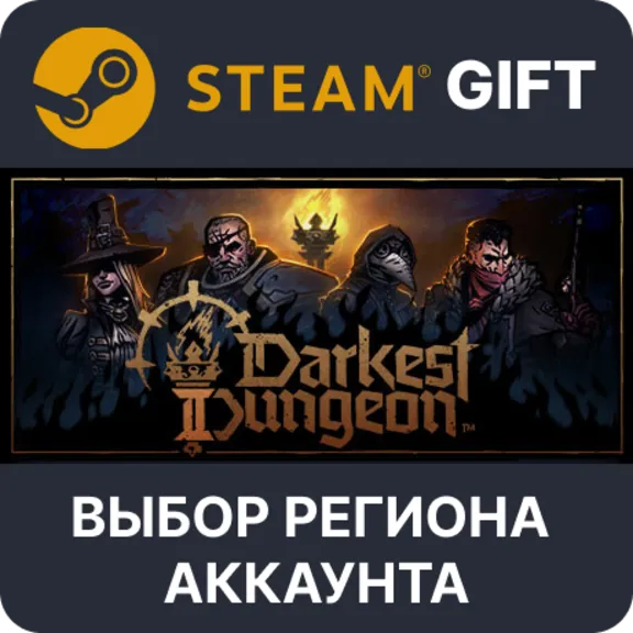 ✅Darkest Dungeon II✅Steam Gift🌐 Выбор Региона