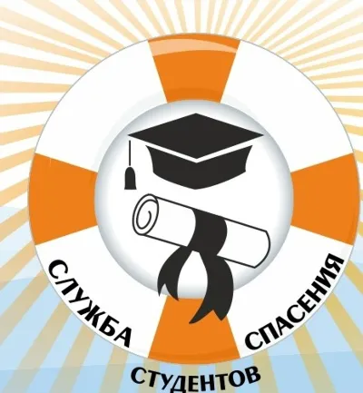 Реферат Публичный спор