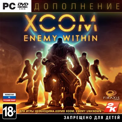 XCOM®: Enemy Within DLC (Steam) + ПОДАРОК + СКИДКИ