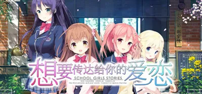 🔥 Koi x Shin Ai Kanojo | Steam РУ+UA+KZ+СНГ🔥