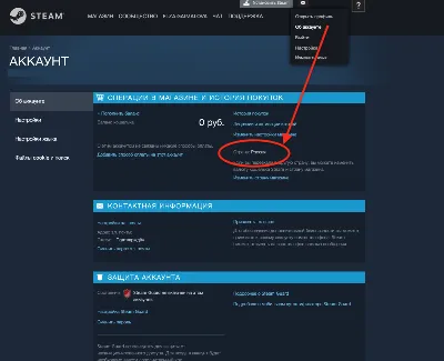 ⭐️ ВСЕ СТРАНЫ+РОССИЯ⭐️ Sea of Stars Steam Gift