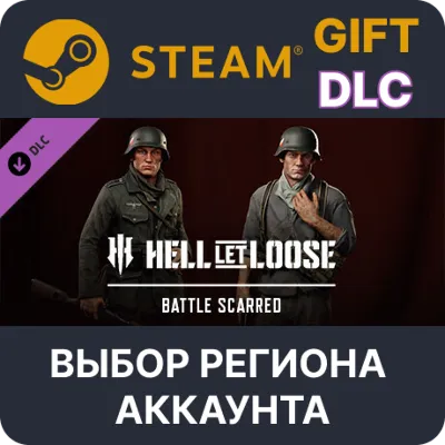 Hell Let Loose - Battle Scarred STEAM DLC RU KZ UA BY TR AR CIS Auto delivery