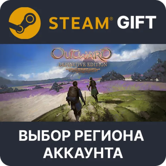 Outward Definitive Edition STEAM RU KZ UA BY TR AR СНГ Автодоставка